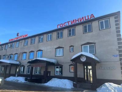 Арм-Престиж - 0