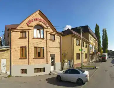 Комфорт - 5