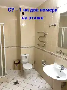 София - 11