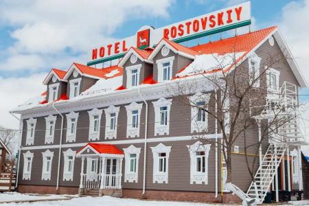 Ростовская - 4