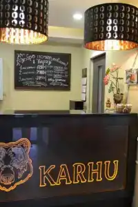 Карху - 1