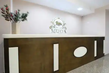 Менуа - 2
