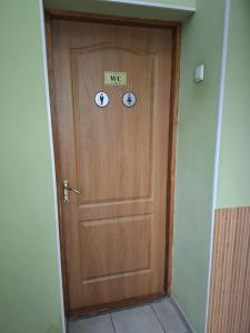 Отдых - 188