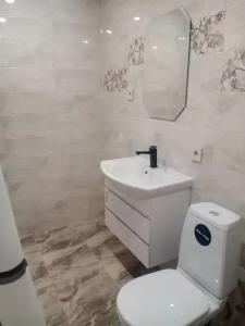 AT Relax House - 20
