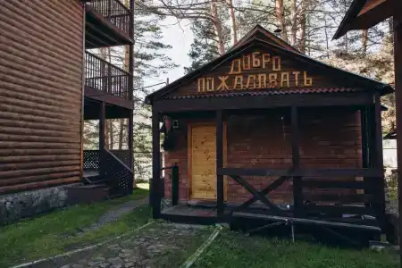 Гранд Алтай - 31