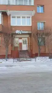 Город - 18