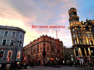 Гостевой дом на 5 углах - 29