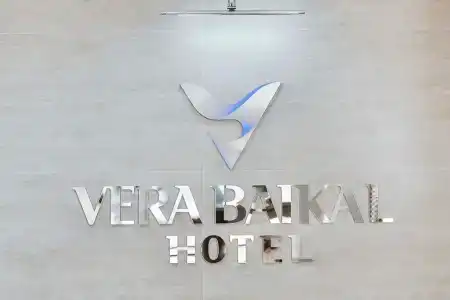 Вера Байкал - 3