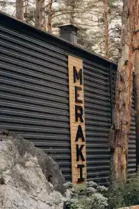 Мераки - 0