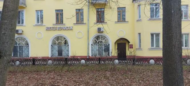 Вернисаж - 0