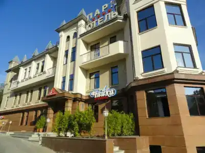 Парк - 2