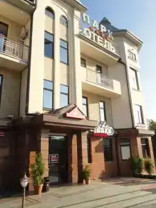 Парк - 3