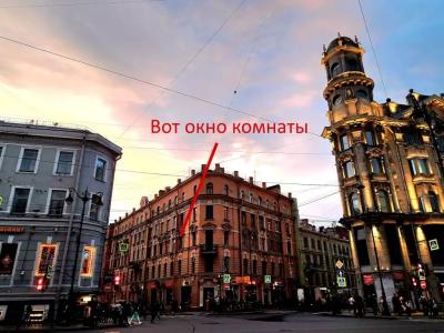 Гостевой дом на 5 углах - 43