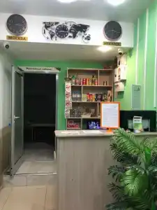 Прасковья - 18