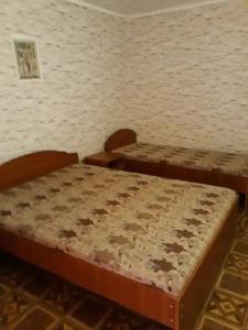 Прибой - 14
