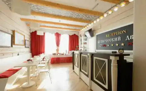 Купеческий Дворъ - 1