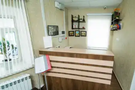 Центральная - 4