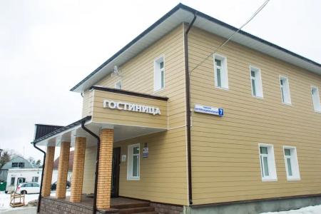 Центральная - 0