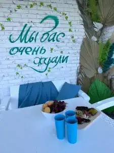 Вилла Чудачка - 4
