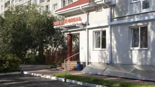 ГК Малый - 2