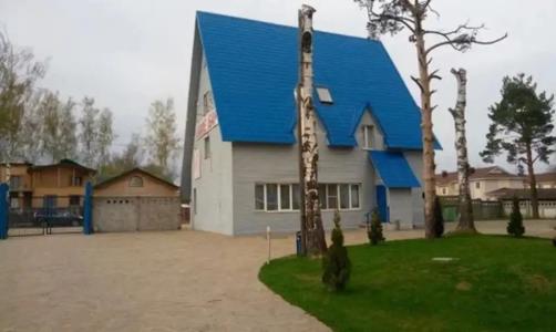 Два капитана - 0
