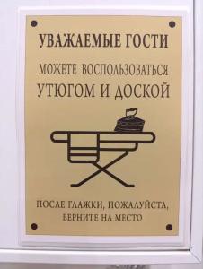 Гоголя 12 - 22