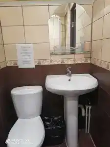 Солнечный - 28