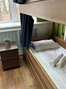 Sleep&Go - 36