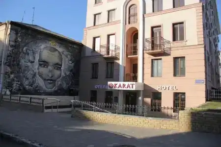 Карат - 1