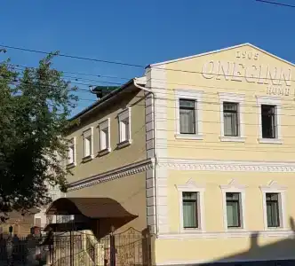 Онегинн - 1