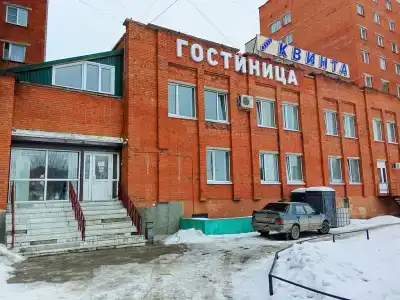 Квинта - 0
