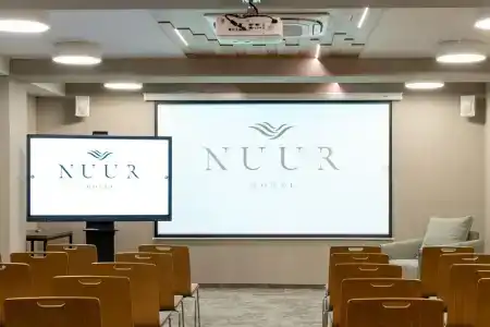 Nuur - 5