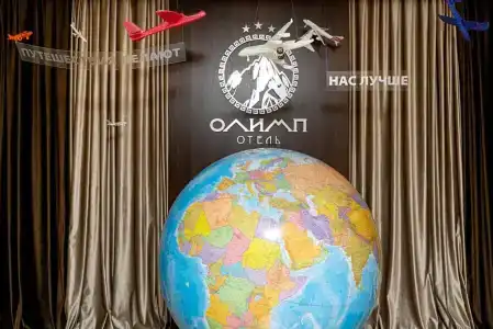 Олимп - 4