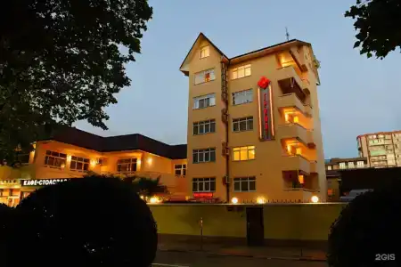 Гранат - 2