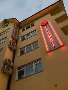 Гранат - 4
