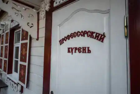 Станица Черкасская - 60