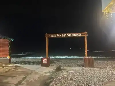 Мотив у моря - 8