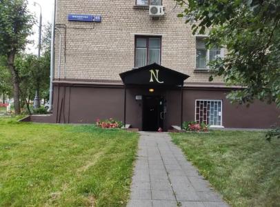 Нумера - 0