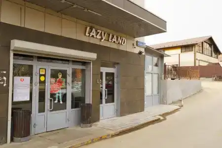 Lazy Land - 1