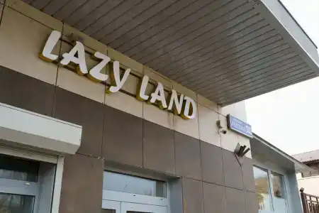 Lazy Land - 2