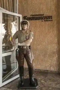 Континент - 6