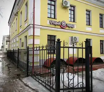 Старый город - 1