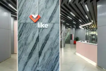 Like - 4