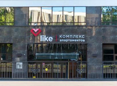 Like - 0