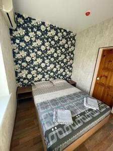 У Александра - 129