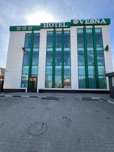 Весна - 0
