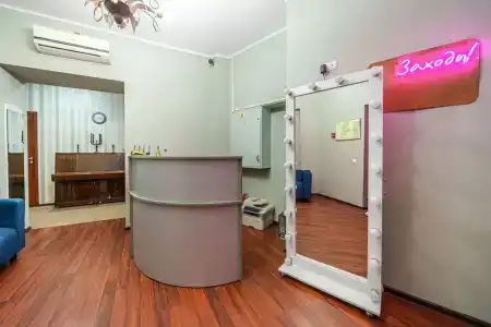 Прованс - 2