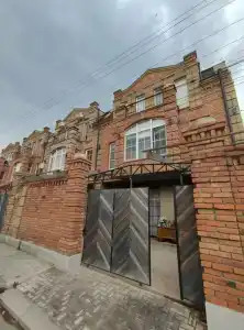Ретро - 1