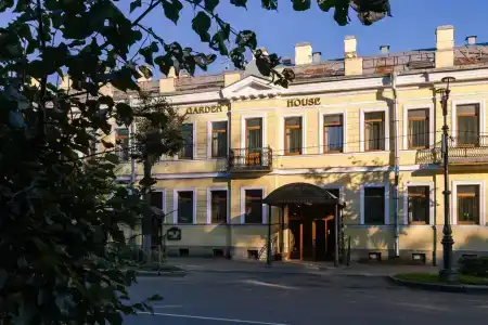 Garden House - 2