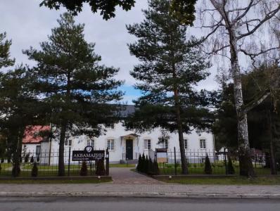 Аквамарин Парк - 1